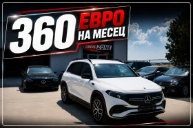 Mercedes-Benz EQB -300, снимка 1