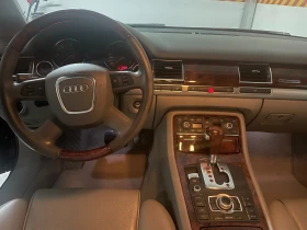 Audi A8 | Mobile.bg    11