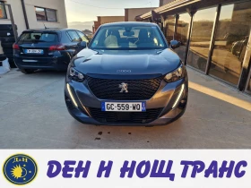 Peugeot 2008 1.5 BlueHDi Automatic, снимка 1