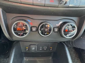 Fiat Tipo Multijet  | Mobile.bg    7