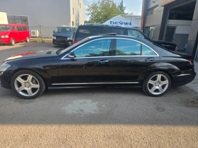Обява за продажба на Mercedes-Benz S 500 ~20 000 лв. - изображение 2