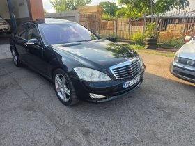 Обява за продажба на Mercedes-Benz S 500 ~20 000 лв. - изображение 1