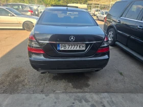 Обява за продажба на Mercedes-Benz S 500 ~20 000 лв. - изображение 3