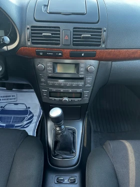 Toyota Avensis D-4D Facelift | Mobile.bg    10