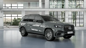 Mercedes-Benz GLS 450 d 4MATIC