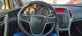 Opel Astra | Mobile.bg � ����� ������ 8