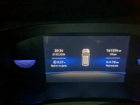 VW Touran - 19450 € / 38040.89 лв. - 30170130 16