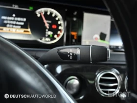 Mercedes-Benz S 400 S-Class S400L 4MATIC - 14989 € / 29315.94 лв. - 79331697 2