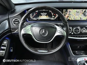 Mercedes-Benz S 400 S-Class S400L 4MATIC - 14989 € / 29315.94 лв. - 79331697 14