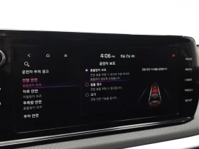 Kia K5 Generation 2.0 Trendy | Mobile.bg � ����� ������ 17