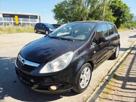 ����� �� �������� �� Opel Corsa 1, 200 EURO5