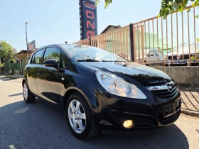����� �� �������� �� Opel Corsa 1, 200 EURO5