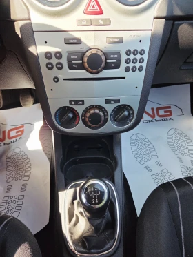 Opel Corsa 1, 200 EURO5 | Mobile.bg � ����� ������ 12
