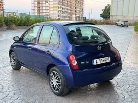 Nissan Micra 1.5DCI | Mobile.bg � ����� ������ 3
