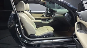 BMW 440 M440i* XDRIVE* DISTRONIC* 360* КАМЕРА* ОБДУХВАНЕ*  | Auto.bg — изображение 9