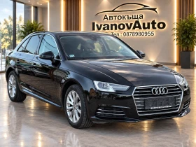 ������ Audi A4