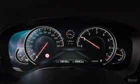 BMW 530 M* SPORT* ДИСТРОНИК* ХЕДЪП* LANE* ASSIST*  | Auto.bg — изображение 11