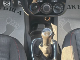 Opel Corsa 2011г.1, 4-87к.с.137хлд.км.РЕАЛНИ | Auto.bg — изображение 12