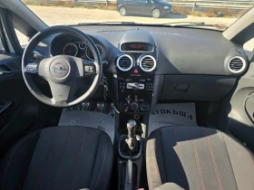 Opel Corsa 2011г.1, 4-87к.с.137хлд.км.РЕАЛНИ | Auto.bg — изображение 10