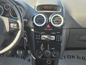 Opel Corsa 2011г.1, 4-87к.с.137хлд.км.РЕАЛНИ | Auto.bg — изображение 11