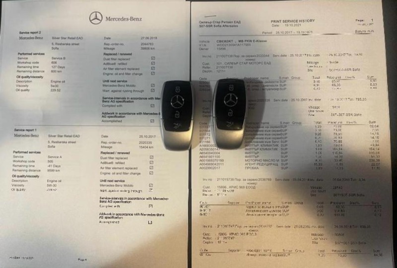 Mercedes-Benz E 220, снимка 2 - Автомобили и джипове - 46443441