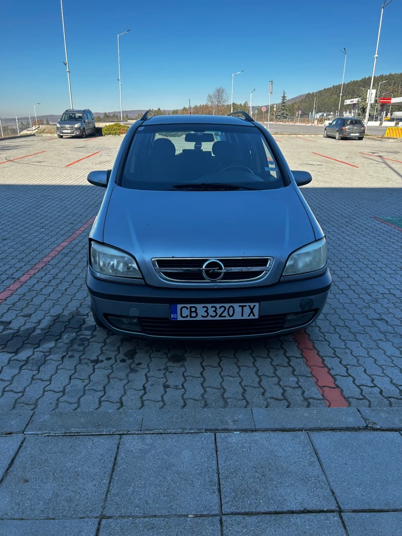 Opel Zafira, снимка 1 - Автомобили и джипове - 48112687