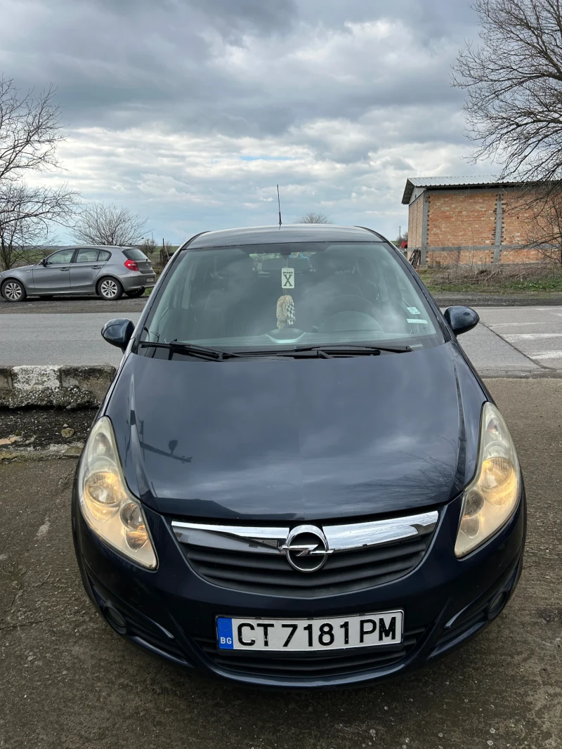Opel Corsa в Автомобили и джипове в гр. Стара Загора