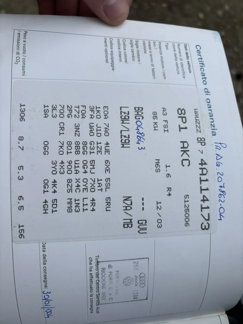 Audi A3, снимка 14 - Автомобили и джипове - 53223392