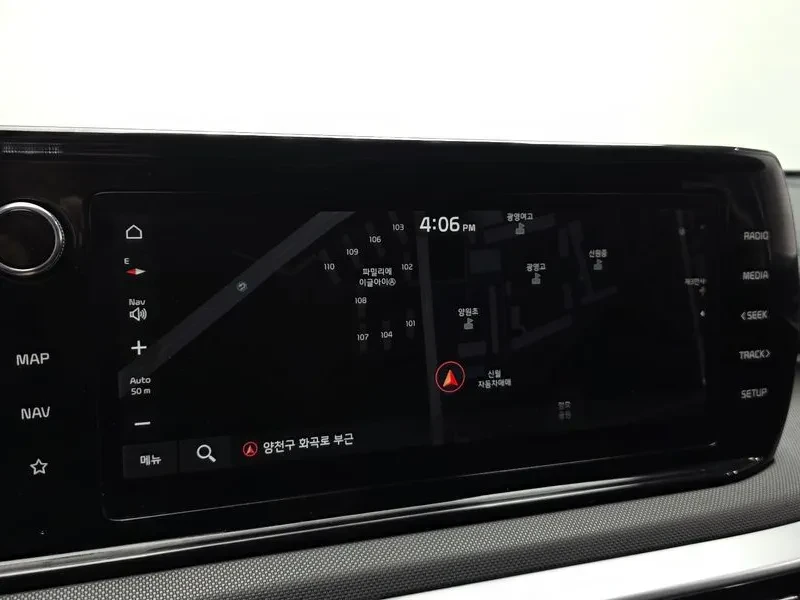 Kia K5 Generation 2.0 Trendy | Mobile.bg � ����������� 15