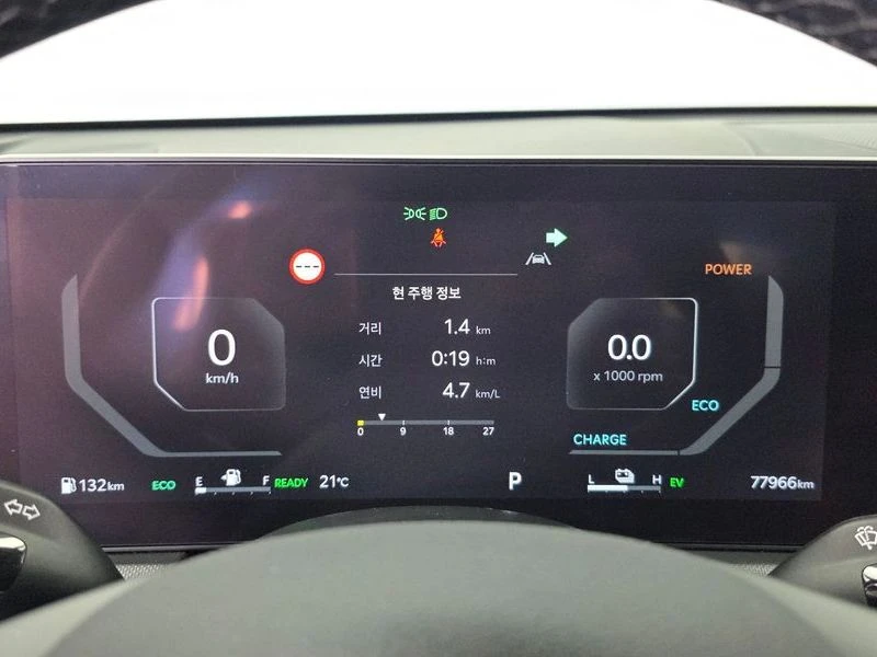 Kia K5 Prestige| 195к.с.| ВКЛ.ТЕХНОТЕСТ, снимка 8 - Автомобили и джипове - 55098930