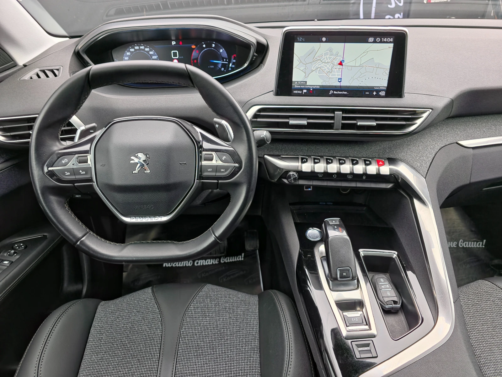 Peugeot 3008 1.5BlueHdi EAT8 ALLURE - изображение 8