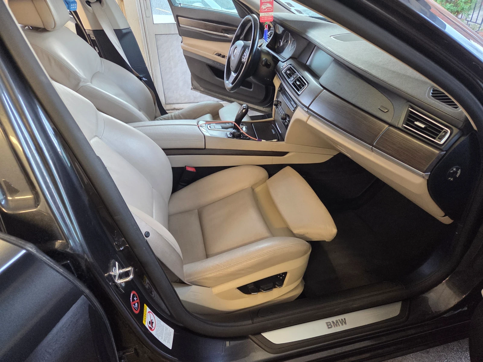 BMW 750 | Mobile.bg � ����������� 8