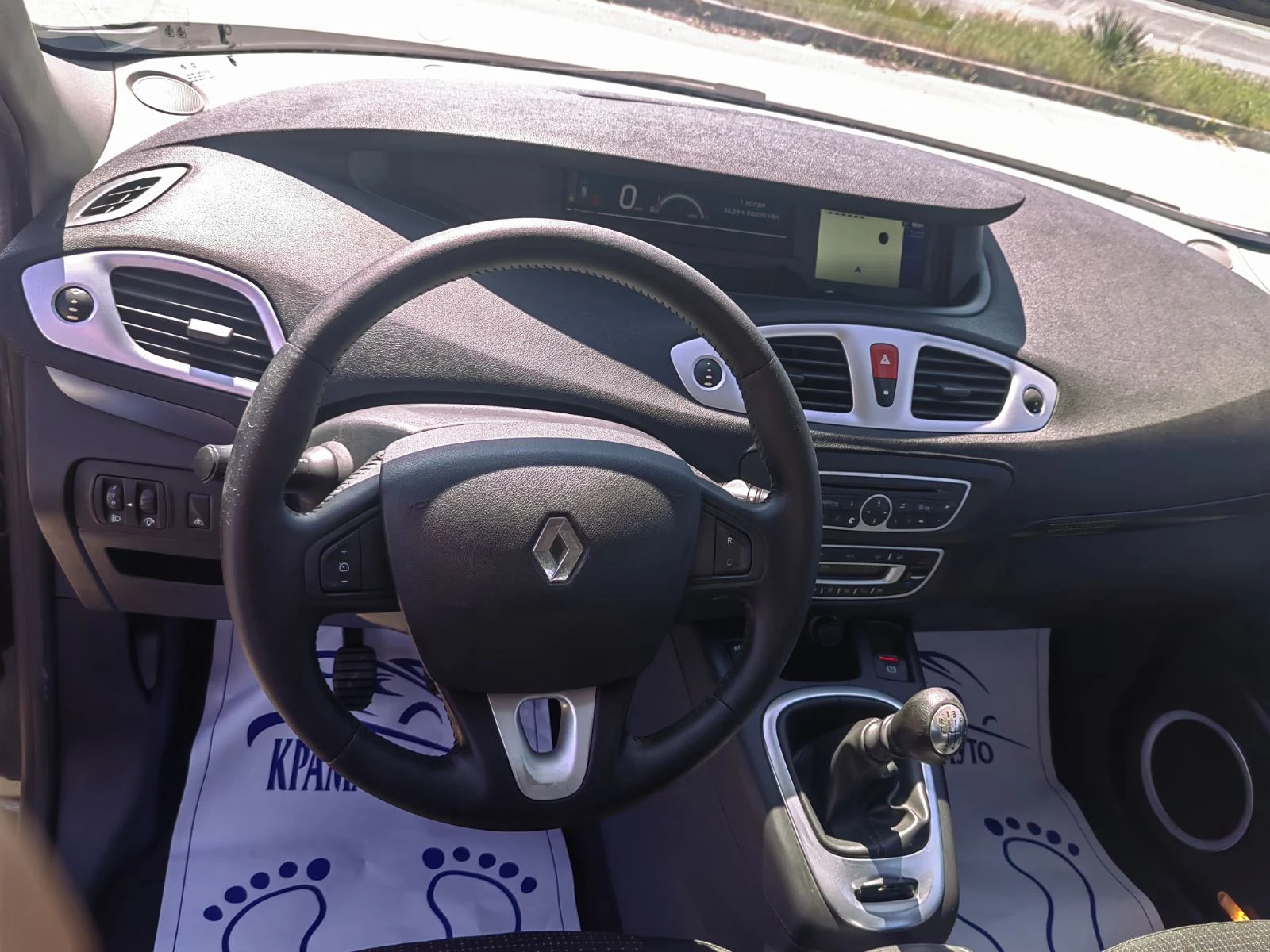 Renault Scenic 1.5 dCi - изображение 9