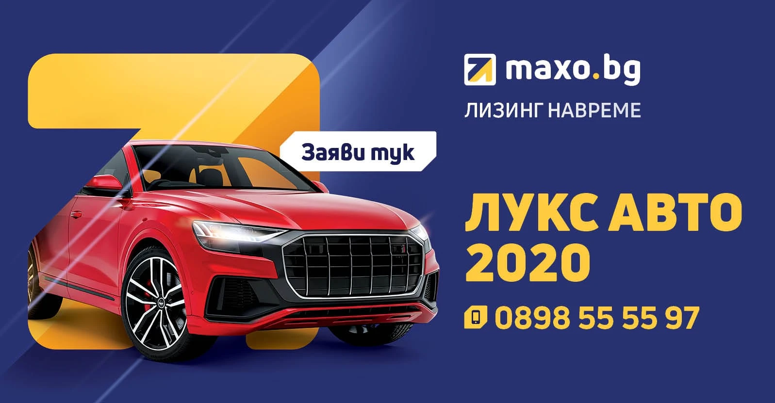 Citroen C4 Picasso 1.6  7 | Mobile.bg   17