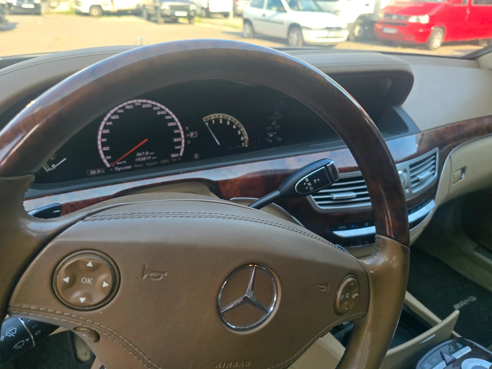 Mercedes-Benz S 500  - изображение 7