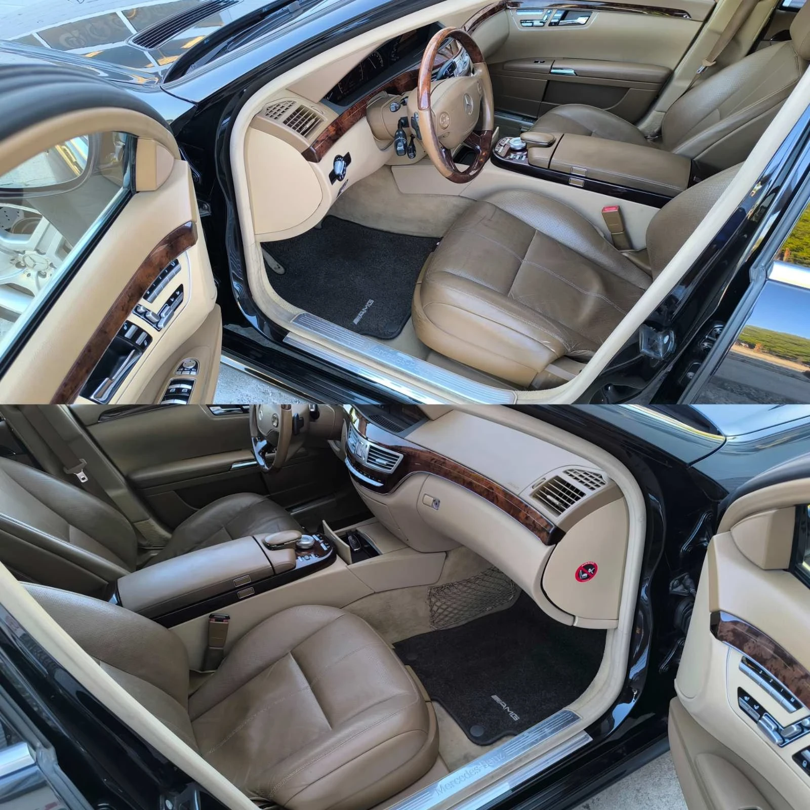 Mercedes-Benz S 500 | Mobile.bg � ����������� 13