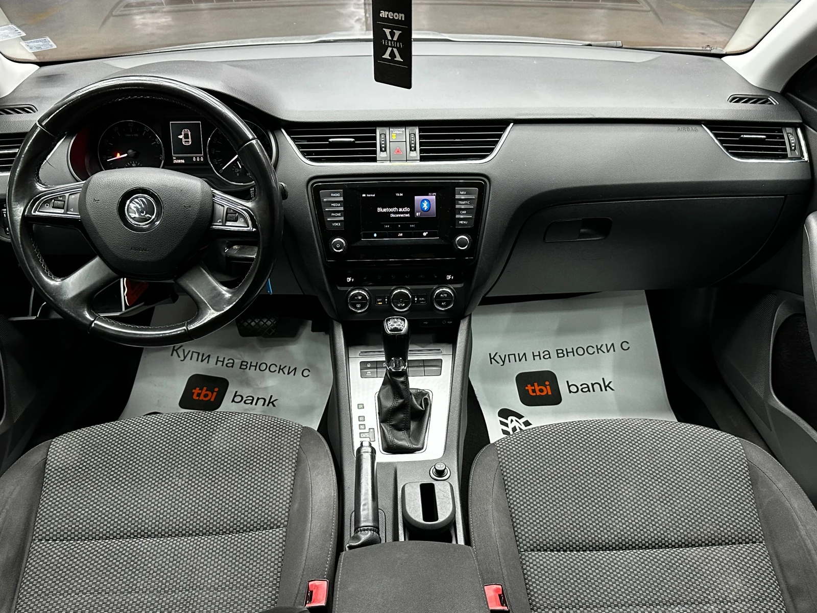 Skoda Octavia 1.8i 180 к.с./ГАРАНЦИЯ/БАРТЕР/ЛИЗИНГ/КОМЕНТАР, снимка 10 - Автомобили и джипове - 51357367