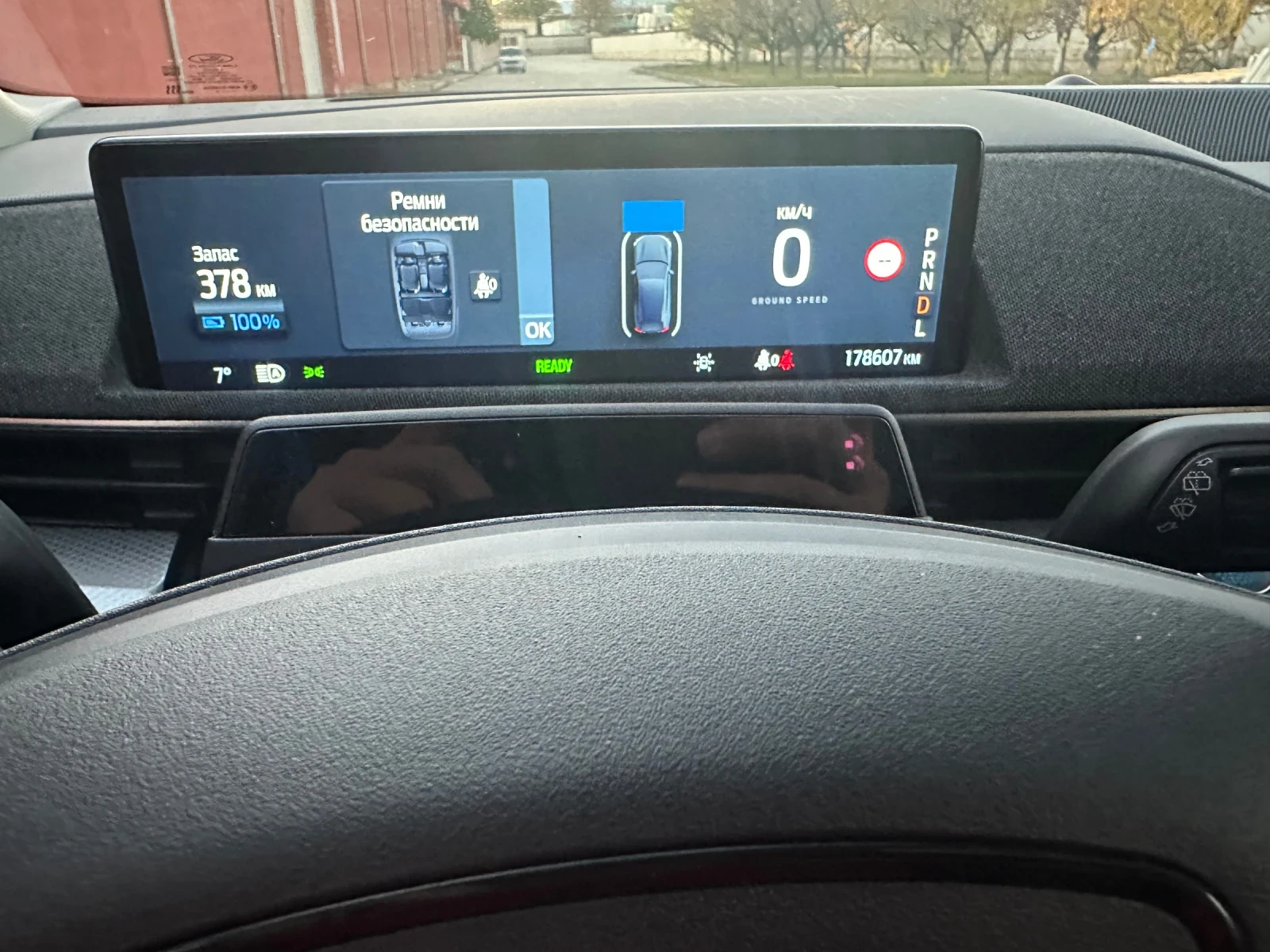 Ford Mustang Mach-E 75 kWh /269 kc | Mobile.bg   16