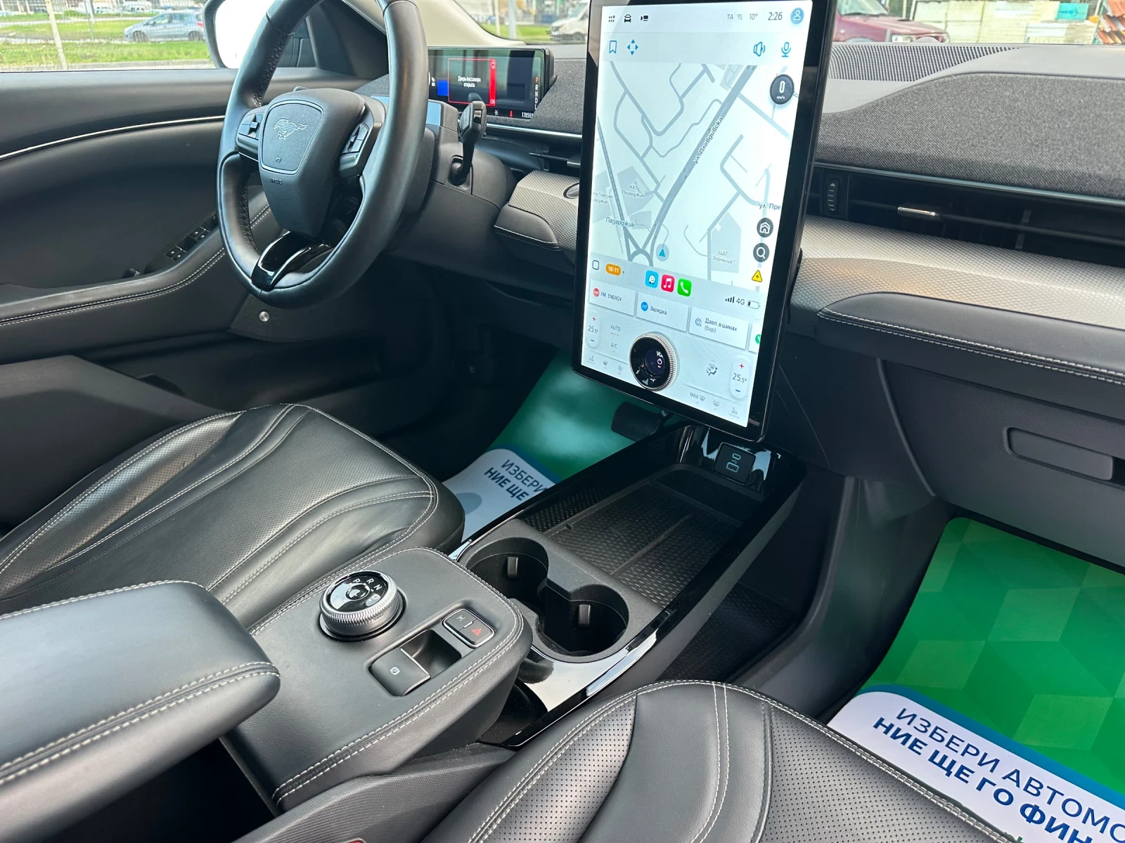 Ford Mustang Mach-E 75 kWh /269 kc | Mobile.bg   14