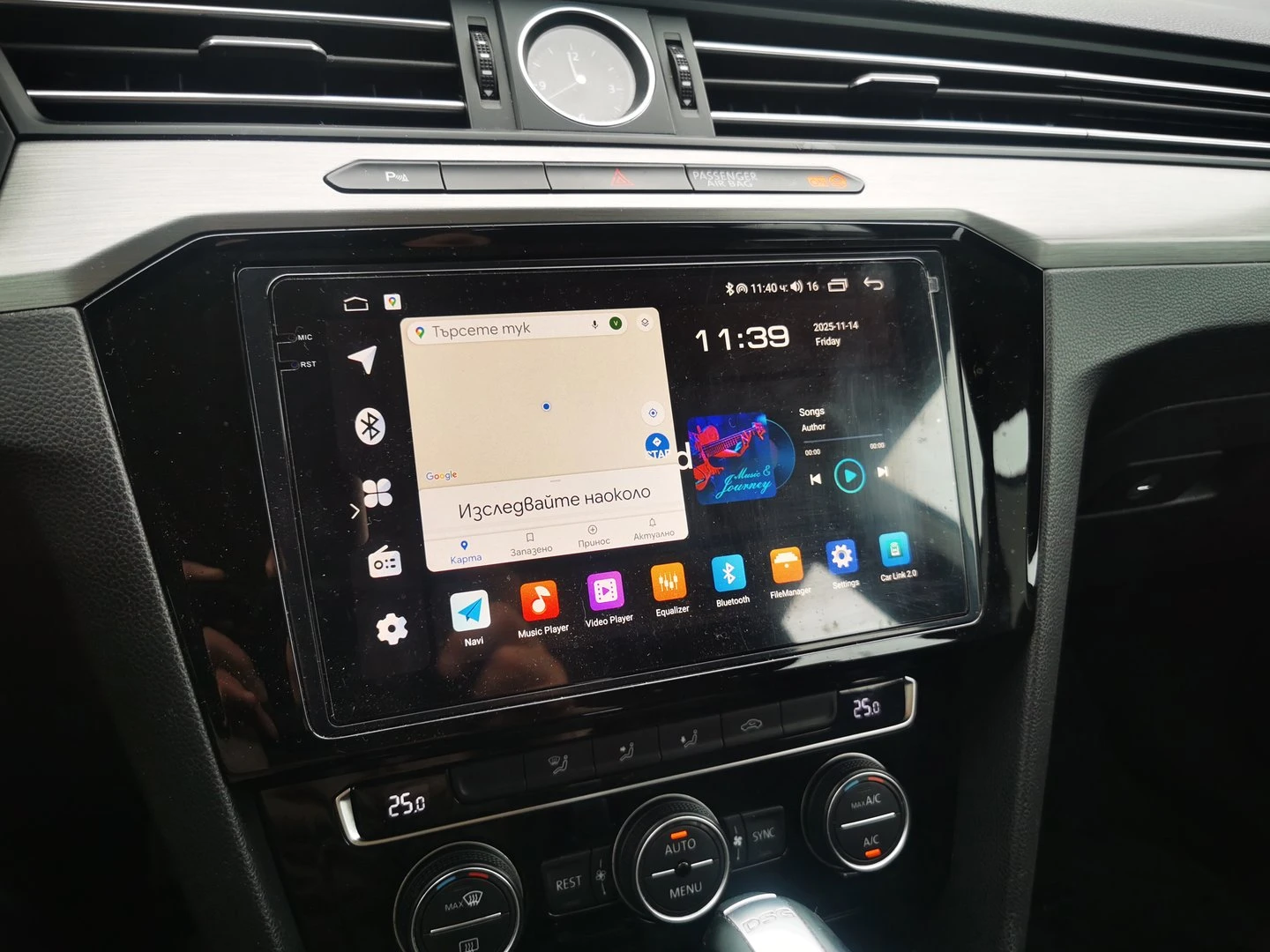 VW Arteon 1.5 TSI EVO BMT DSG | Mobile.bg � ����������� 12