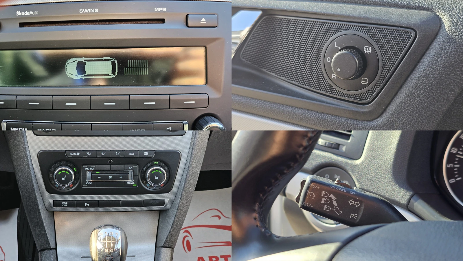 Skoda Octavia 2.0TDi 140HP 6SP CH-��� ����-�������-������ | Mobile.bg � ����������� 12