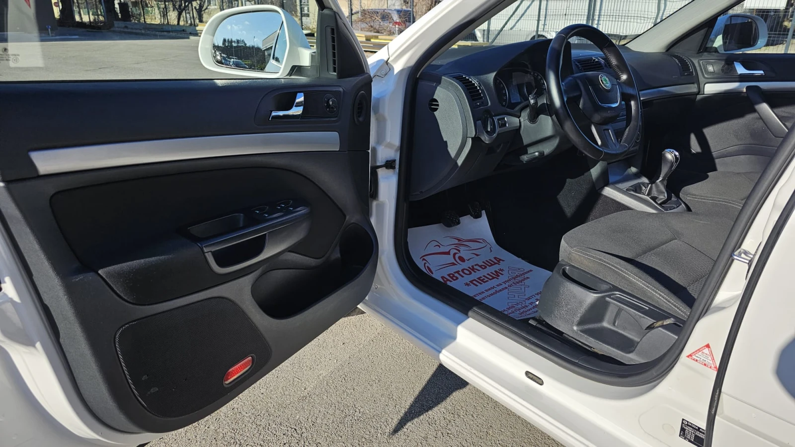 Skoda Octavia 2.0TDi 140HP 6SP CH-ТОП СЪСТ-ИСТОРИЯ-ЛИЗИНГ - изображение 7