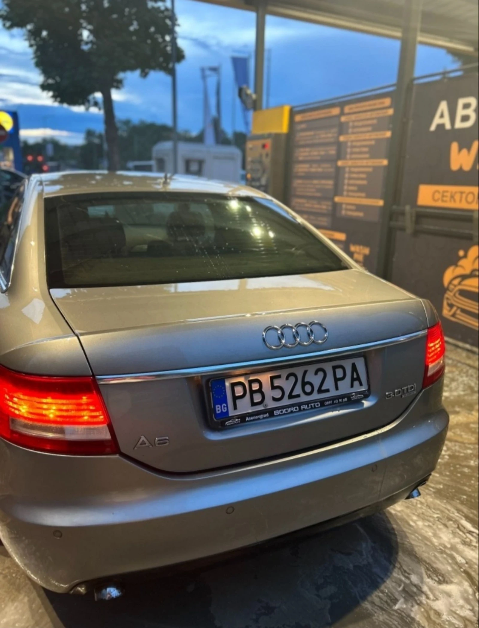 Audi A6 3.0 TDI | Mobile.bg � ����������� 4