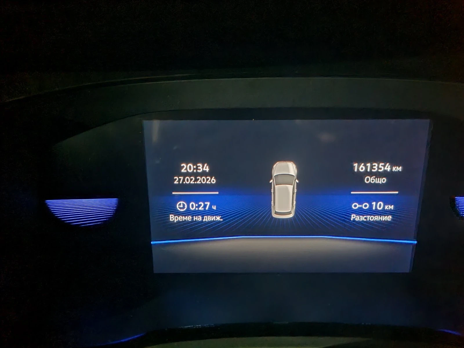 VW Touran | Mobile.bg � ����������� 16