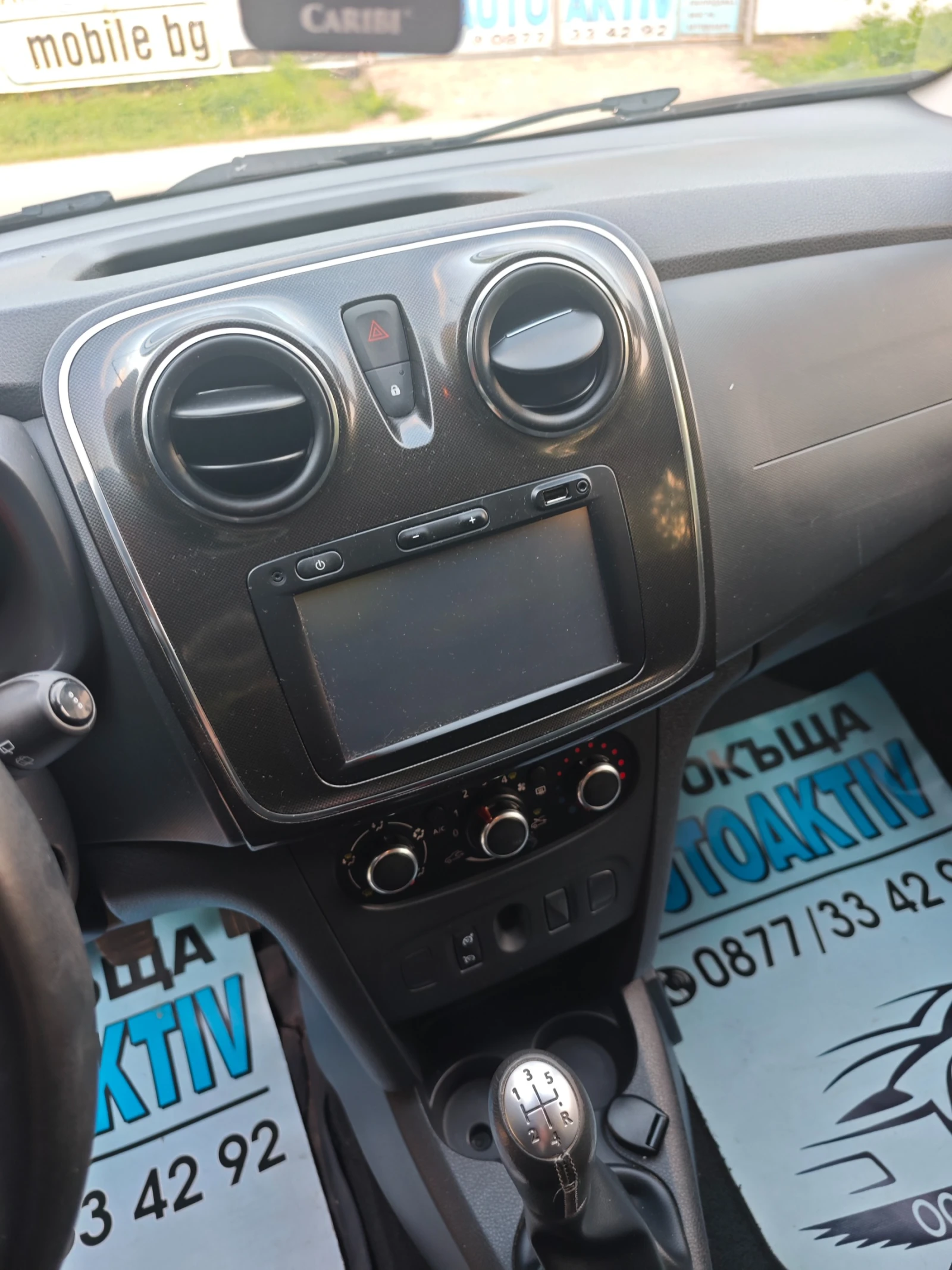 Dacia Logan 900 TURBO | Mobile.bg � ����������� 9