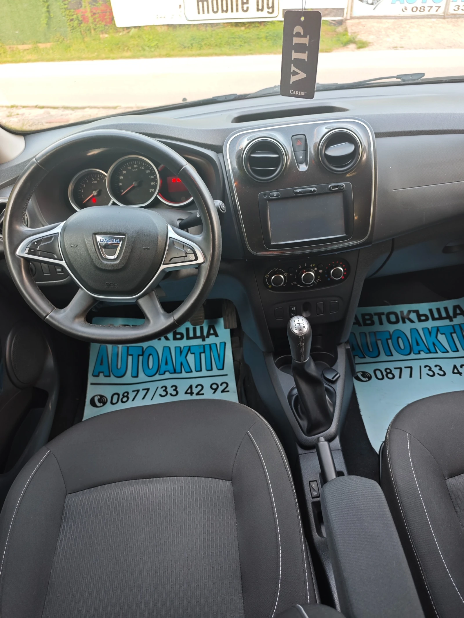 Dacia Logan 900 TURBO | Mobile.bg � ����������� 7