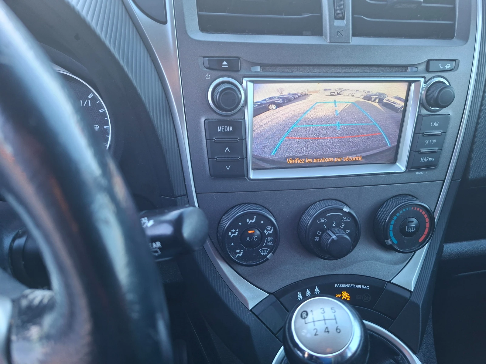 Toyota Verso S 1.4 D4D, снимка 8 - Автомобили и джипове - 53867978