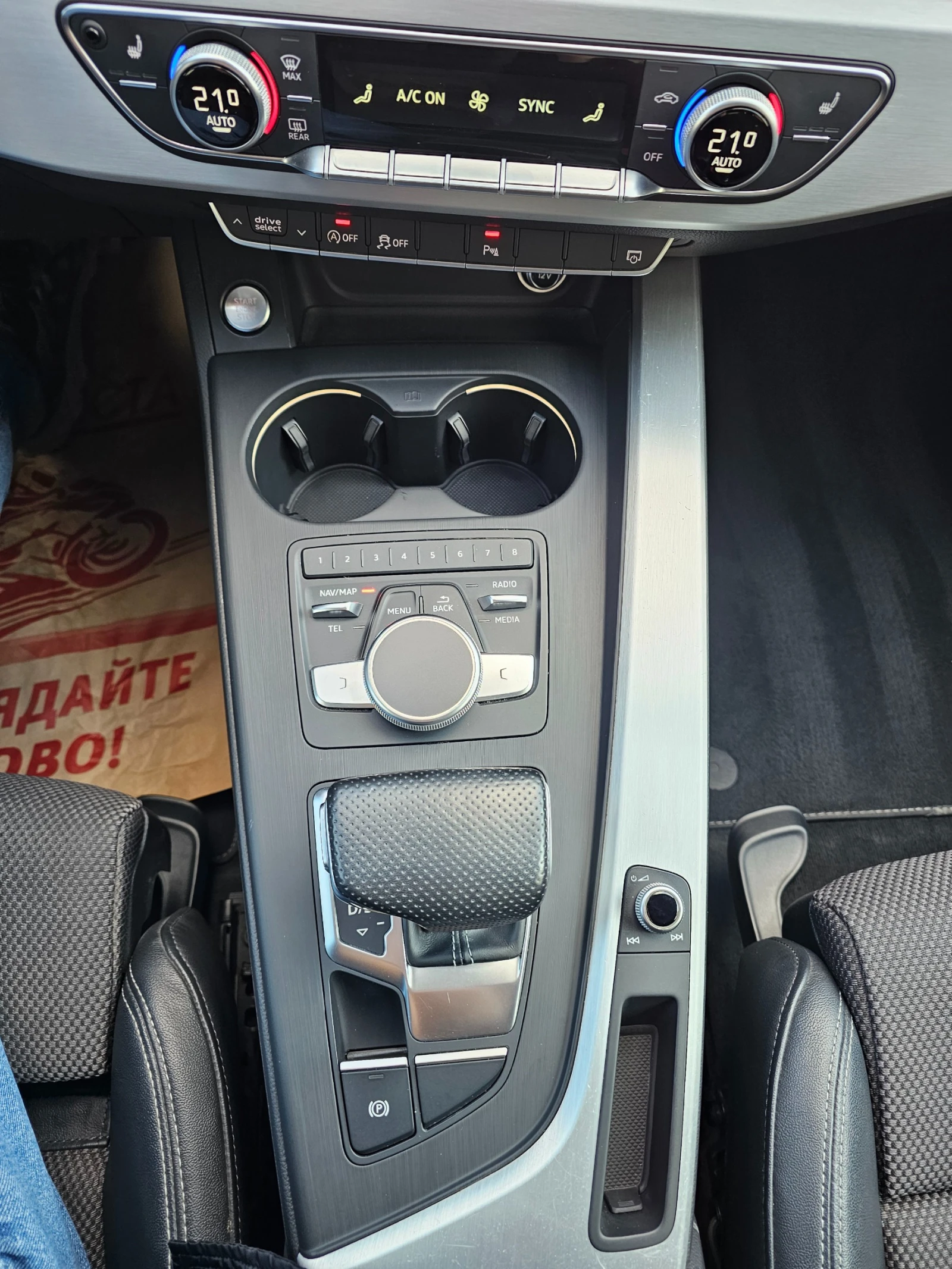 Audi A5 Sportback, 2.0TDI, Sline/Quattro/От България, снимка 14 - Автомобили и джипове - 54174572