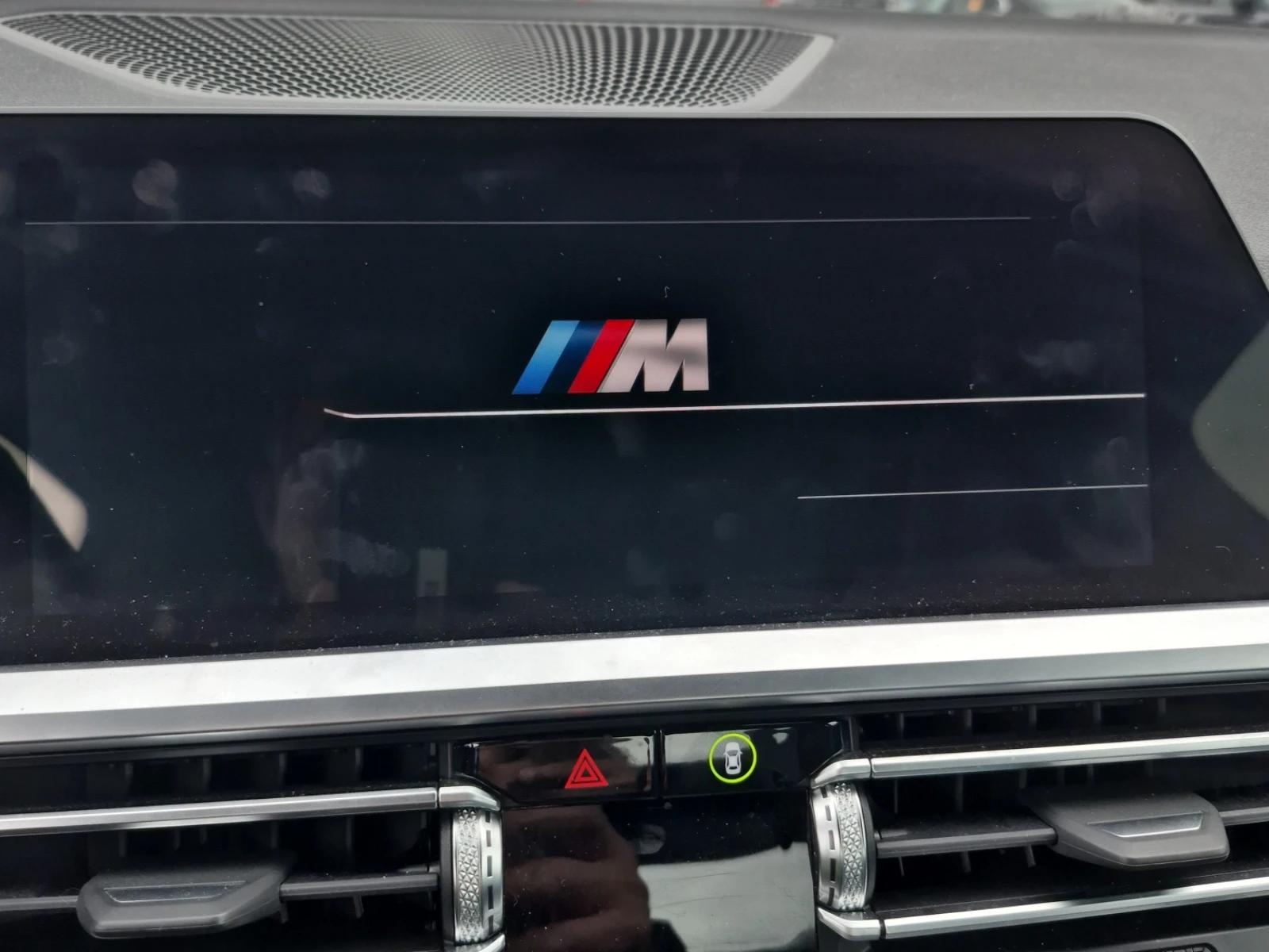 BMW M4  Competition xDrive Coupe, снимка 15 - Автомобили и джипове - 54397205