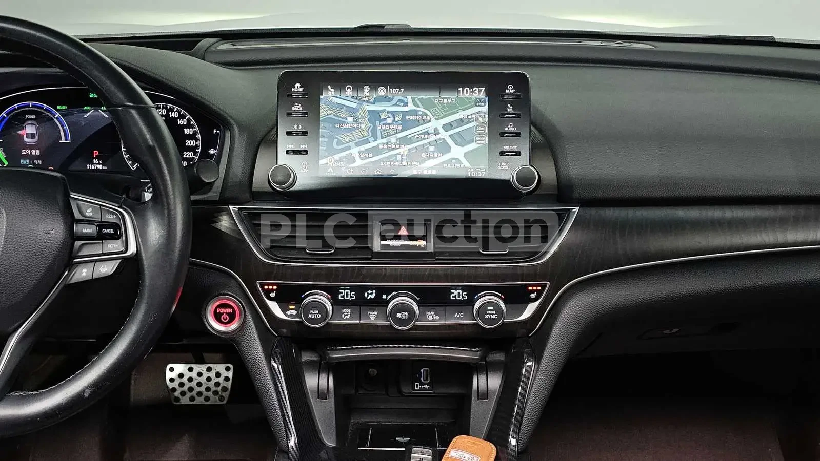 Honda Accord 2.0 HYBRID| ПОДГРЕВ| КАМЕРА| , снимка 10 - Автомобили и джипове - 54622177